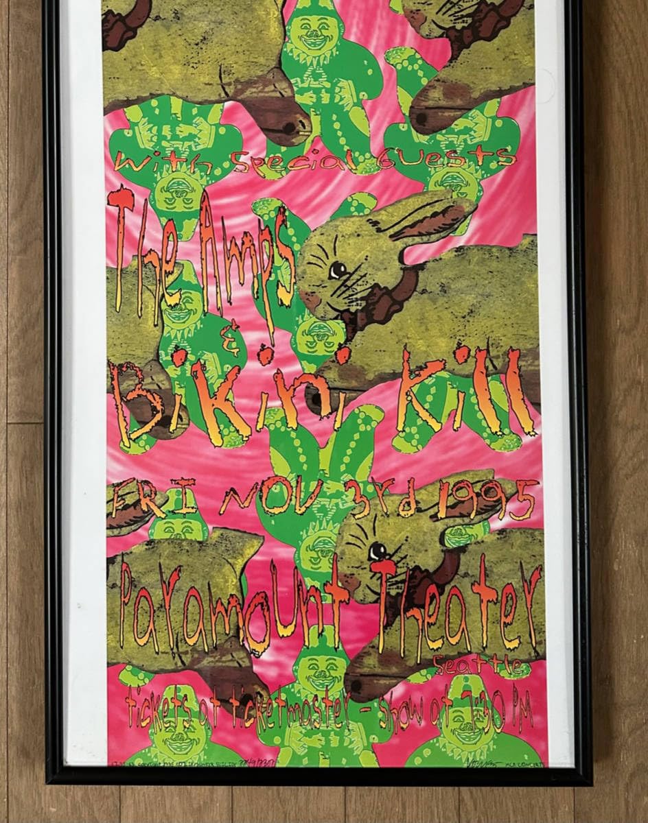 FRANK KOZIK フランク コジックSONIC YOUTH